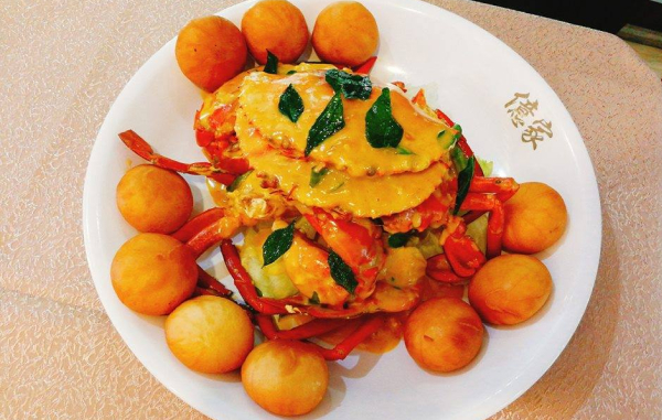 Yi Jia Seafood 2