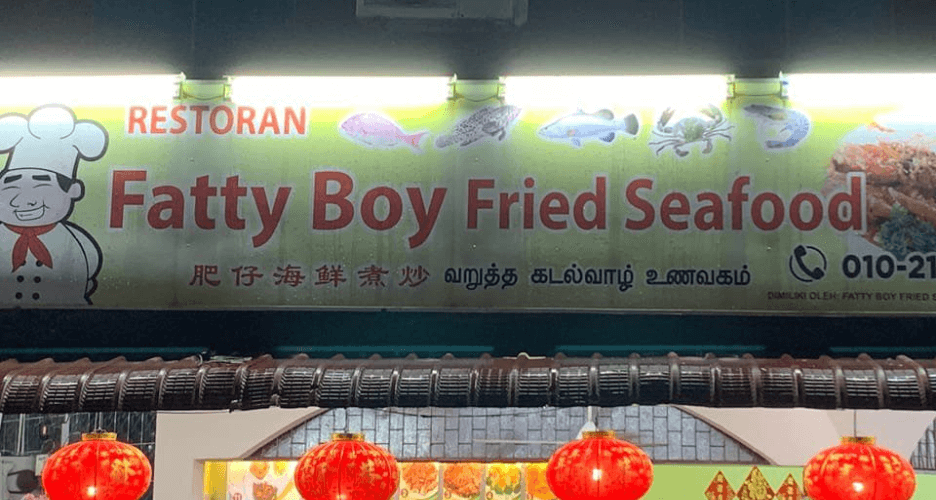 Fatty Boy Fried Seafood